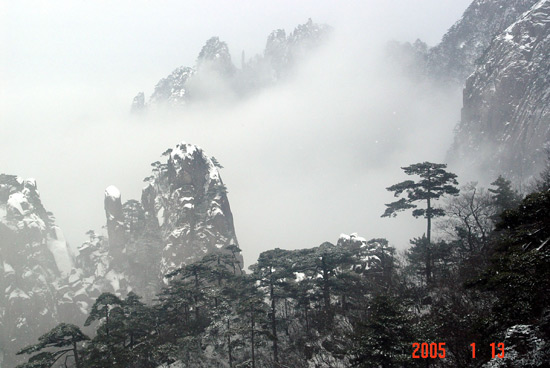 Mt. Huangshan