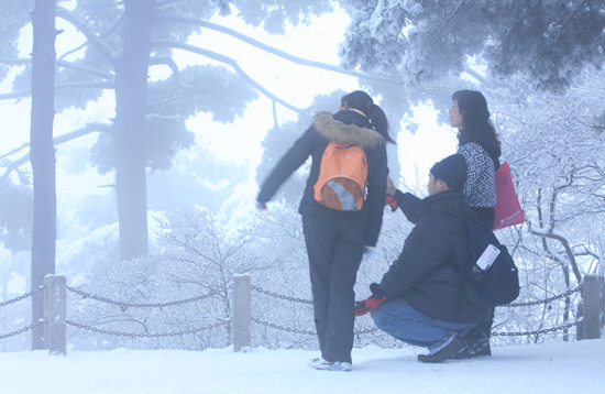 Mt. Huangshan, Mount Huangshan, The Yellow Mountain