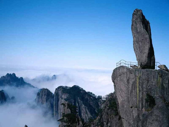 Mt. Huangshan, Mount Huangshan, The Yellow Mountain