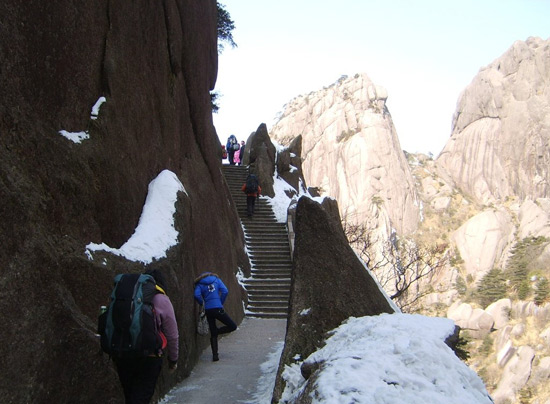 Mt. Huangshan, Mount Huangshan, The Yellow Mountain