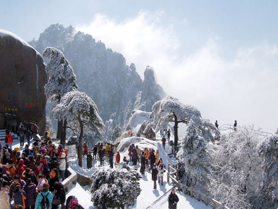 Mt. Huangshan