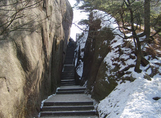 Mt. Huangshan, Mount Huangshan, The Yellow Mountain