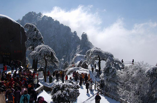 Hasil gambar untuk Mount Huang, Anhui