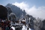 Mount Huangshan, The Yellow Mountain