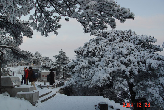 Mt. Huangshan