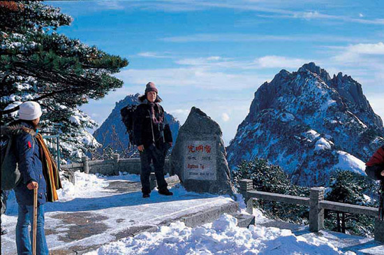 Mt. Huangshan