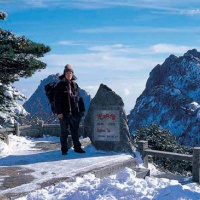 Mt. Huangshan