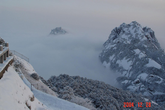 Mt. Huangshan