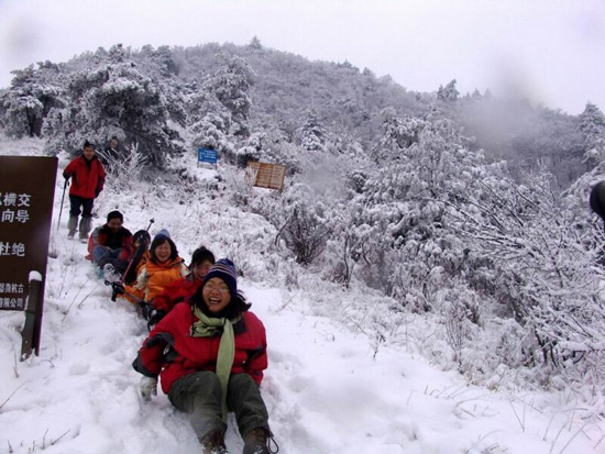 Qingliangfeng National Park