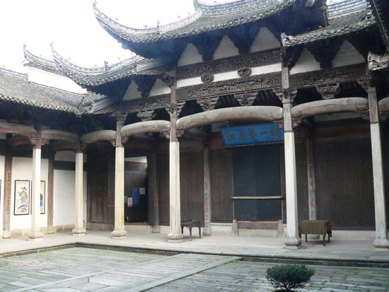 Tangyue Village