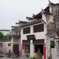 Tangyue Village, Huangshan Tours