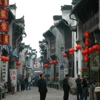 Tunxi Old Street, Huangshan Tours