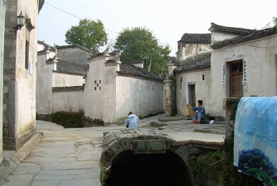 Xidi Village