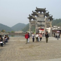 Xidi Village, Huangshan Tours