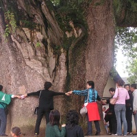 Xinan River