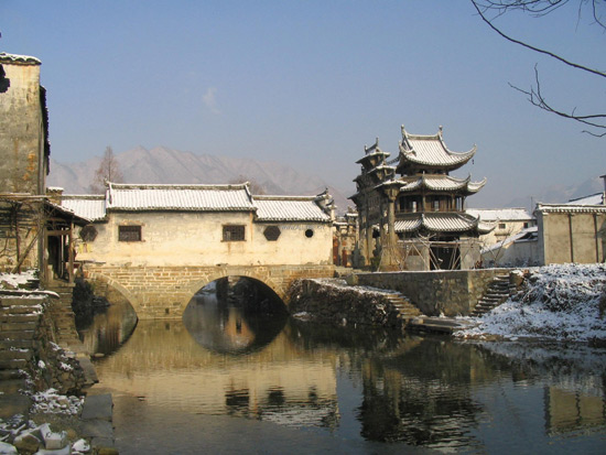 Xu Village