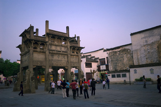 Xuguo Stone Memorial Archway