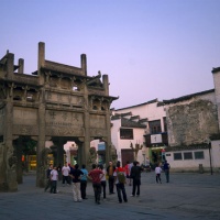 Xuguo Stone Memorial Archway, Huangshan Tours