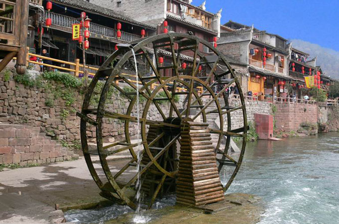 Fenghuang old city