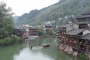 Fenghuang Ancient town China
