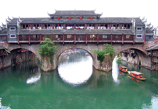 Fenghuang Ole Town Photo