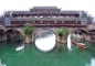 Fenghuang Ole Town Photo