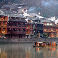 Fenghuang Old Town