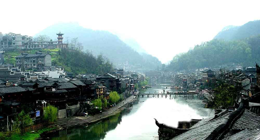 Hunan  Tours