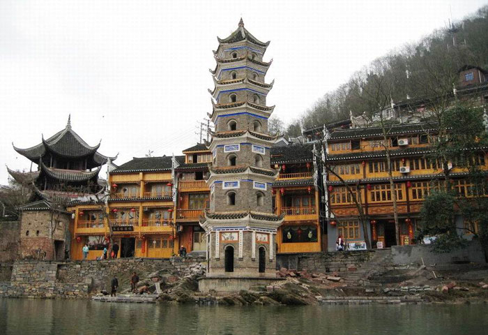 Fenghuang Hunan