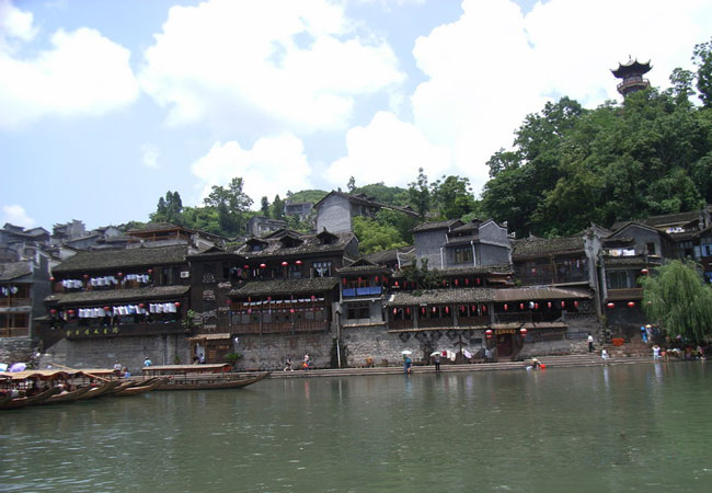 Hibiscus Town Hunan