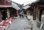 Furong Town Hunan