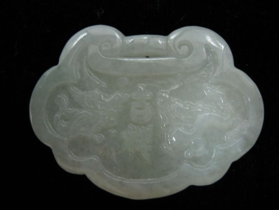 Chinese Jade