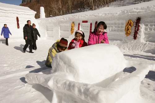 Changbai Mountain