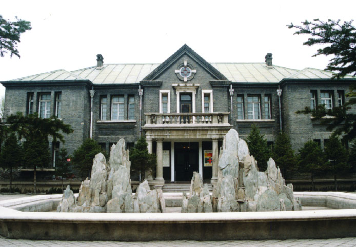 Imperial Palace of Manchukuo