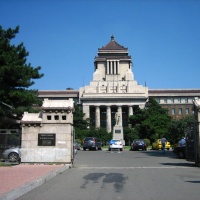 State Council of Manchukuo