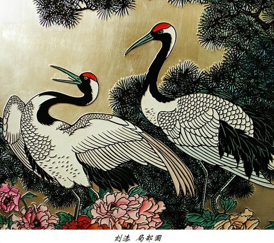 Chinese Lacquer Ware