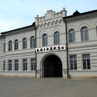 Japanese and Russian Prison