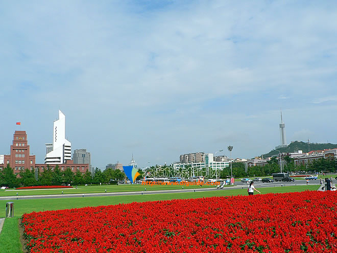 People's Square
