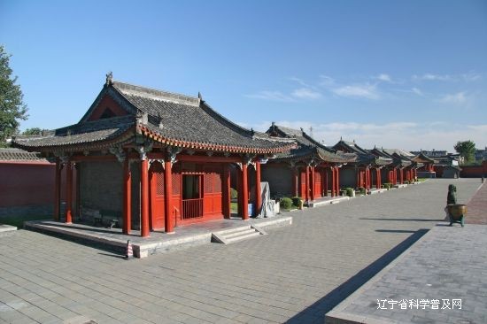 Shenyang Imperial Palace