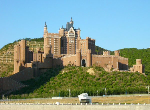 Xinghai Square