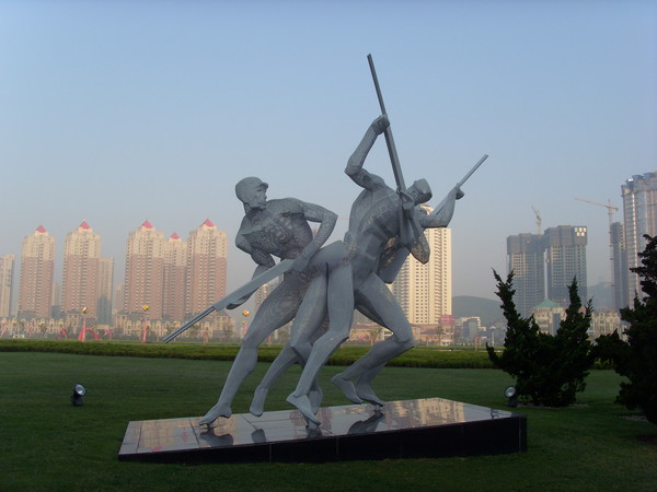 Xinghai Square