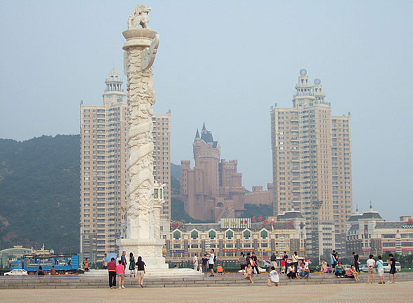 Xinghai Square