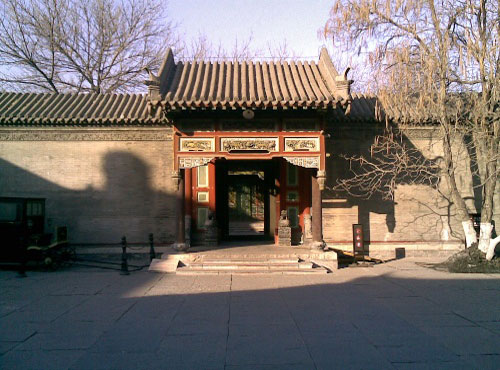Zhang Xueliang Former Residence