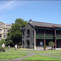 Zhang Xueliang Former Residence