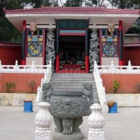 A Ma Temple