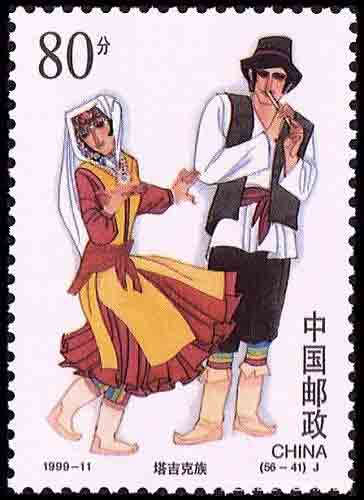 Ethnic Tajik