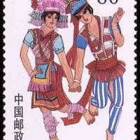 Ethnic Gaoshan