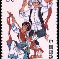 Ethnic Bai, Chinese Minority