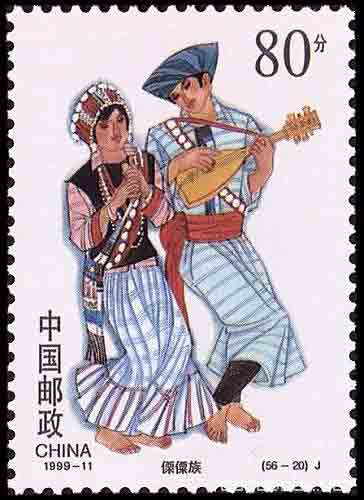 Ethnic Lisu