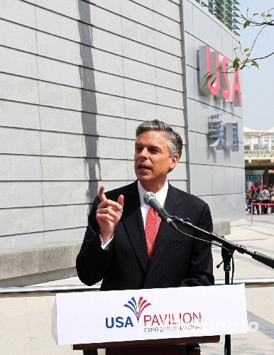 Jon Huntsman addressed the opening of US Pavilion 